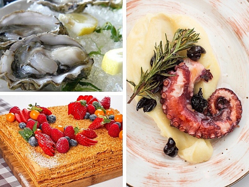 специальные предложения